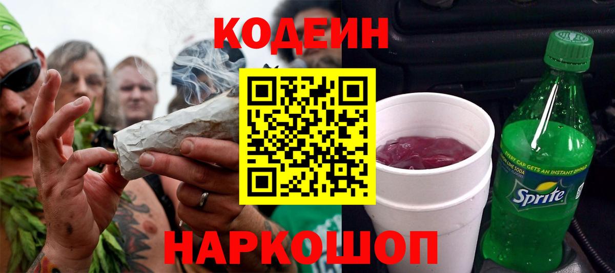 ГАШ  Вход с VPN  ТГК  ЭКСТАЗИ  Марихуана  Alpha PVP СК кристаллы  Мефедрон кристаллы  Верхняя Салда  МДМА 