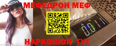 метадон Можга