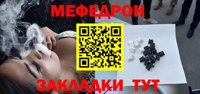 ПСИЛОЦИБИНОВЫЕ ГРИБЫ Моздок
