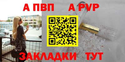 ПСИЛОЦИБИНОВЫЕ ГРИБЫ Моздок