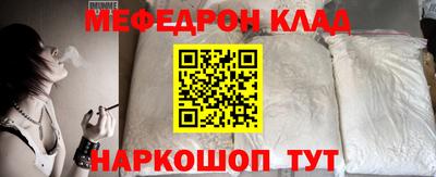 метадон Можга