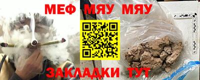 ПСИЛОЦИБИНОВЫЕ ГРИБЫ Моздок