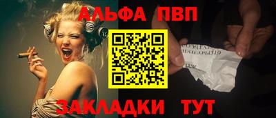 прущая мука Можайск