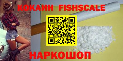 прущая мука Можайск