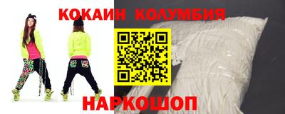 прущая мука Можайск