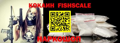 ПСИЛОЦИБИНОВЫЕ ГРИБЫ Моздок