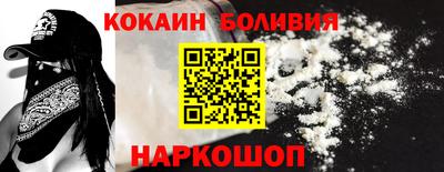 ПСИЛОЦИБИНОВЫЕ ГРИБЫ Моздок