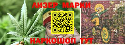 метадон Можга