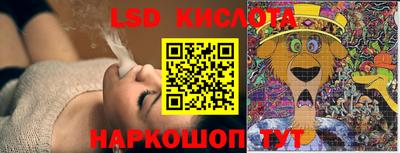 прущая мука Можайск