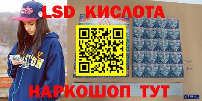 метадон Можга