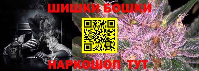прущая мука Можайск