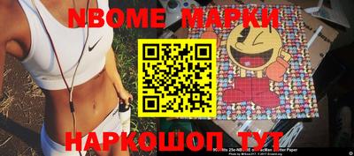 прущая мука Можайск