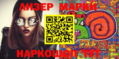 ПСИЛОЦИБИНОВЫЕ ГРИБЫ Моздок