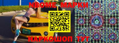 прущая мука Можайск