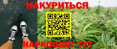 прущая мука Можайск