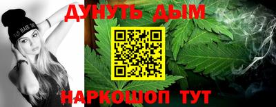 ПСИЛОЦИБИНОВЫЕ ГРИБЫ Моздок