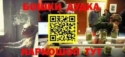 метадон Можга