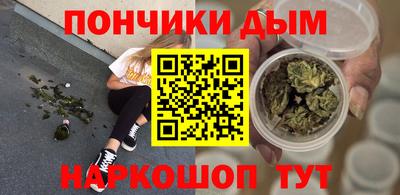 метадон Можга