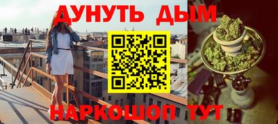 метадон Можга