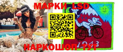 прущая мука Можайск