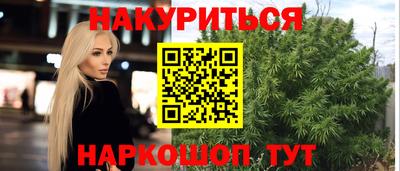 метадон Можга