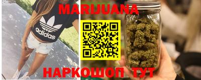 прущая мука Можайск