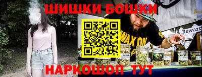 ПСИЛОЦИБИНОВЫЕ ГРИБЫ Моздок