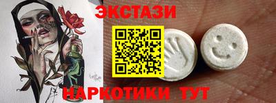 прущая мука Можайск