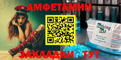 ПСИЛОЦИБИНОВЫЕ ГРИБЫ Моздок