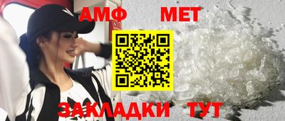 прущая мука Можайск