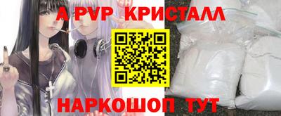 метадон Можга