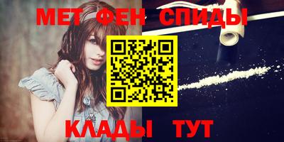 ПСИЛОЦИБИНОВЫЕ ГРИБЫ Моздок