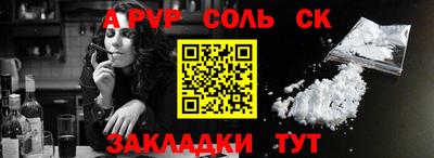 метадон Можга
