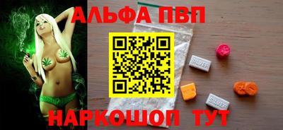 ПСИЛОЦИБИНОВЫЕ ГРИБЫ Моздок