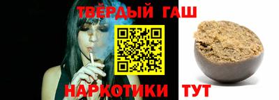 метадон Можга