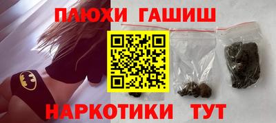 прущая мука Можайск