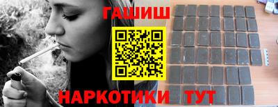 метадон Можга