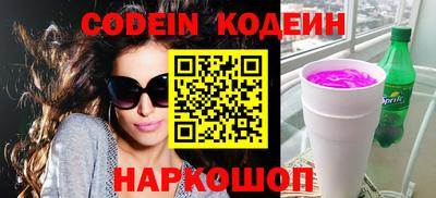 прущая мука Можайск