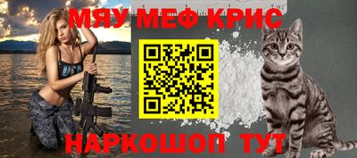 метадон Можга