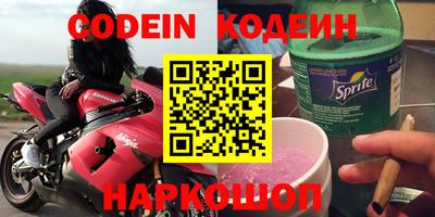 метадон Можга