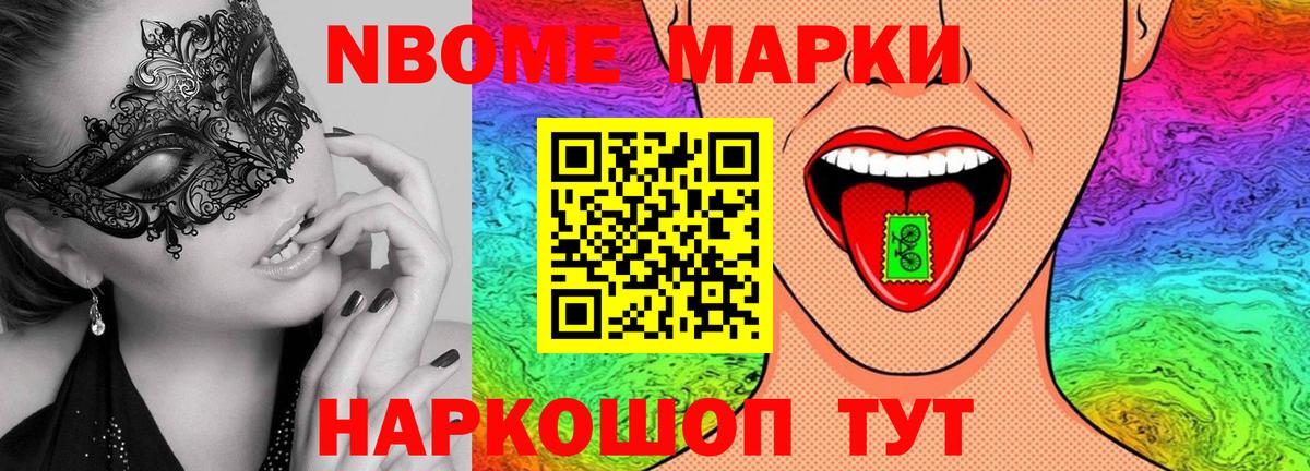 ЛСД экстази кислота Верхняя Салда